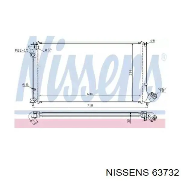 63732 Nissens радиатор