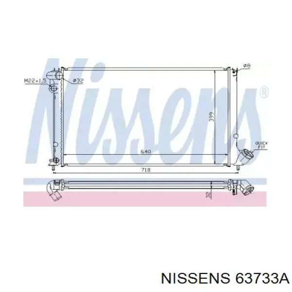 Радиатор 63733A Nissens