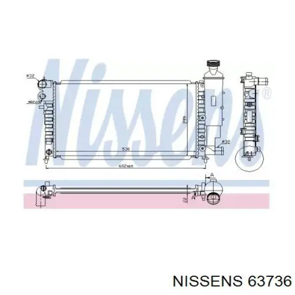 Радиатор 63736 Nissens