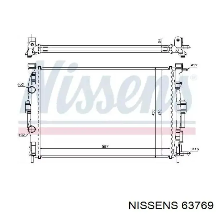 Радиатор 63769 Nissens