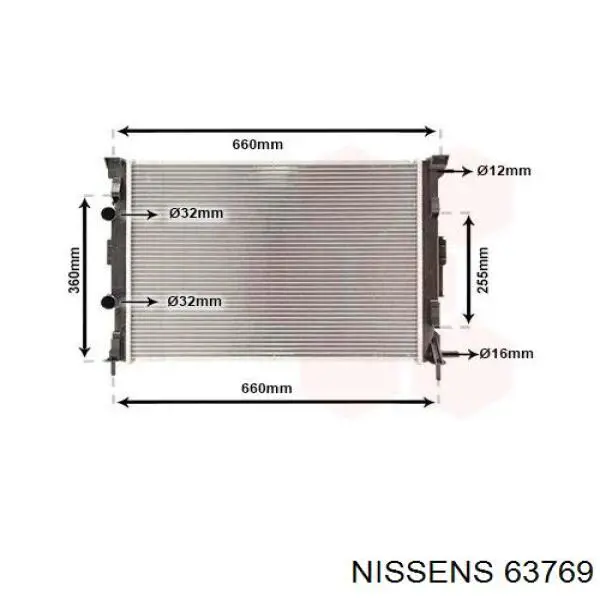Радиатор 63769 Nissens