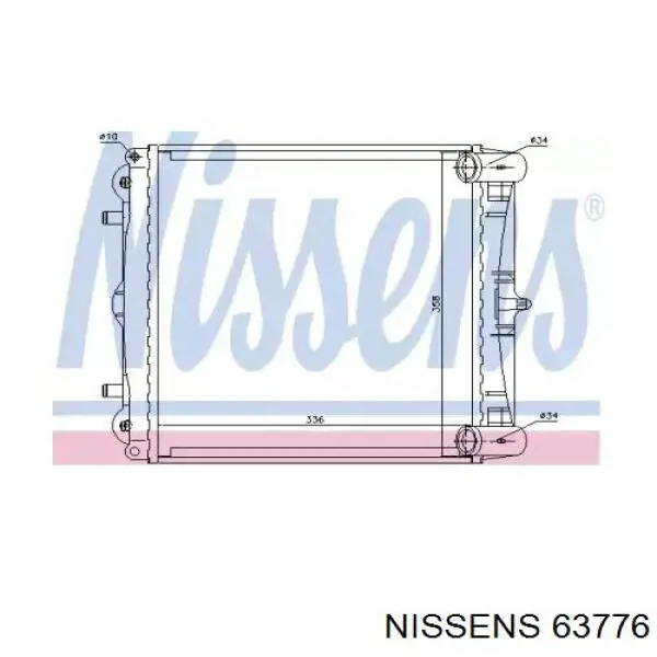Радиатор охлаждения двигателя правый Nissens 63776