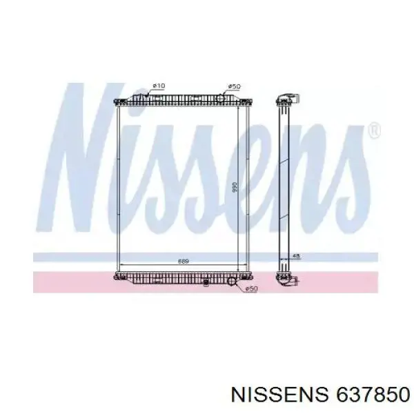 Радиатор охлаждения Nissens 637850