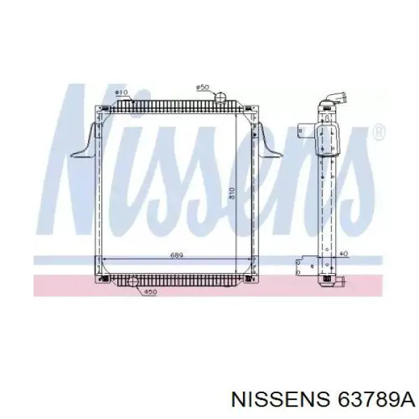 63789A Nissens радиатор