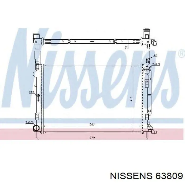 Радиатор 63809 Nissens