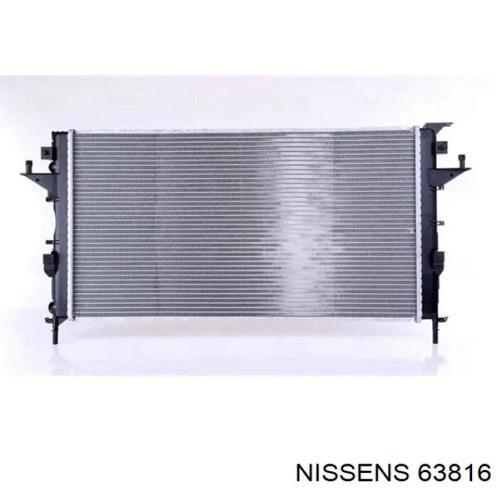 Радиатор 63816 Nissens