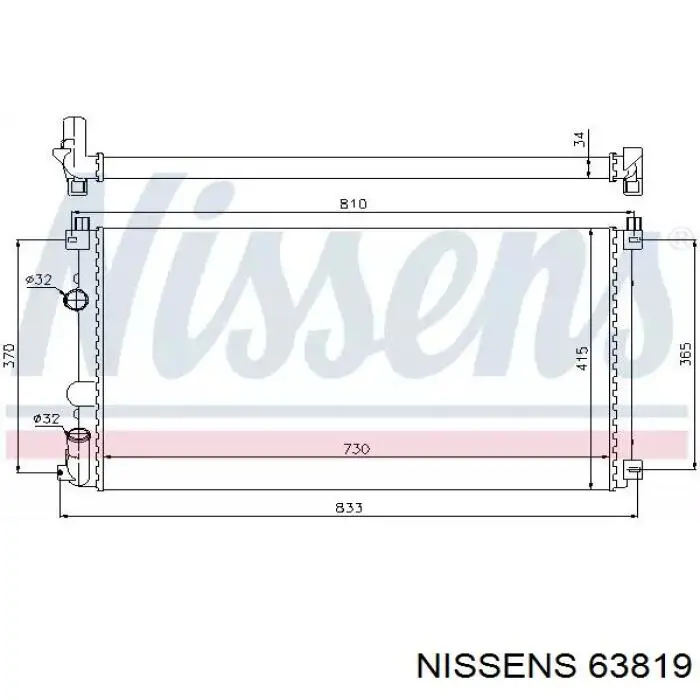 63819 Nissens радиатор