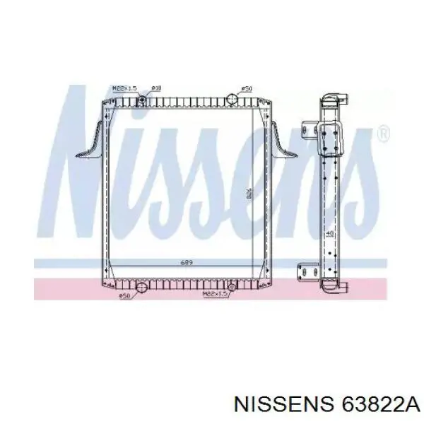 63822A Nissens радиатор