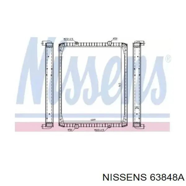 63848A Nissens радиатор