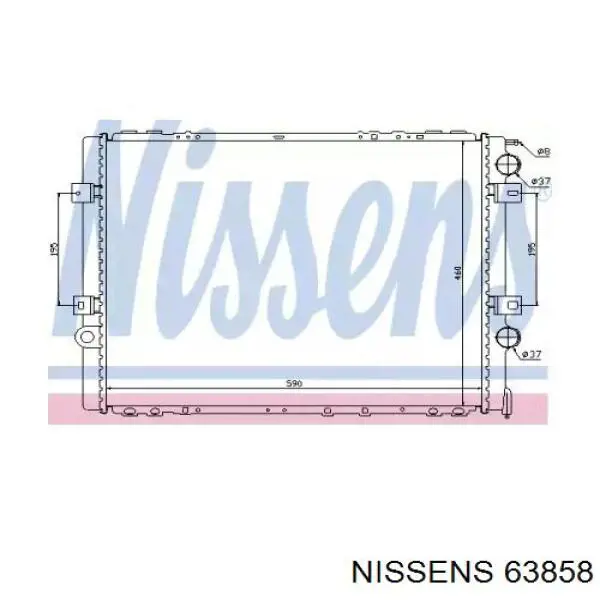 63858 Nissens радиатор
