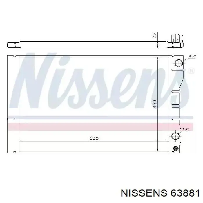 Радиатор охлаждения Nissens 63881