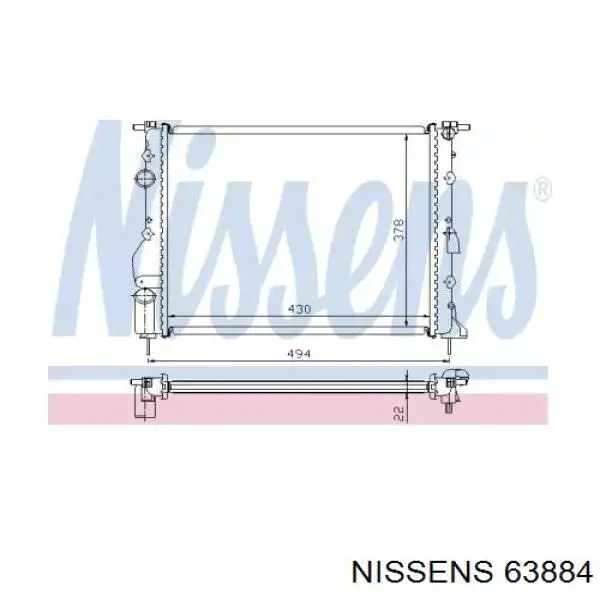 Радиатор 63884 Nissens