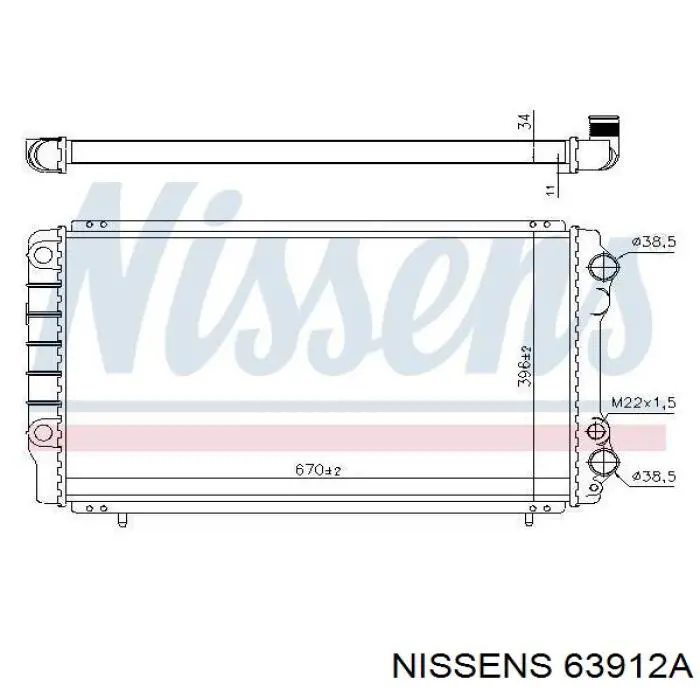 63912A Nissens радиатор