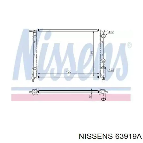 Радиатор 63919A Nissens