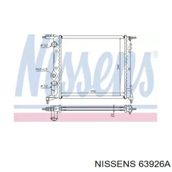 Радиатор 63926A Nissens