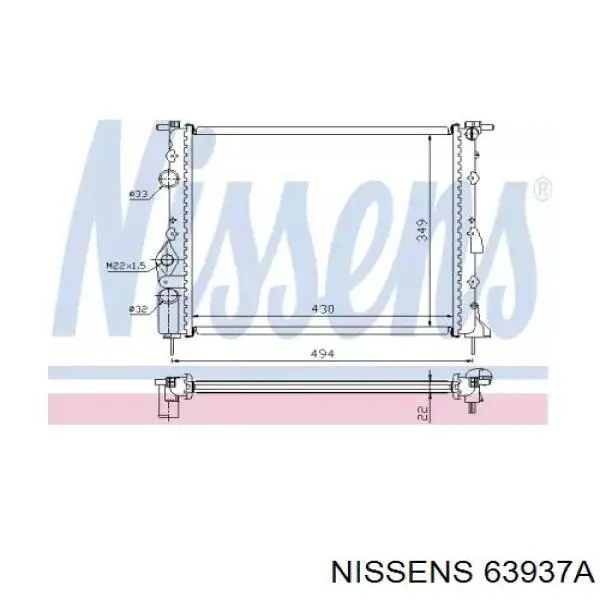 63937A Nissens радиатор