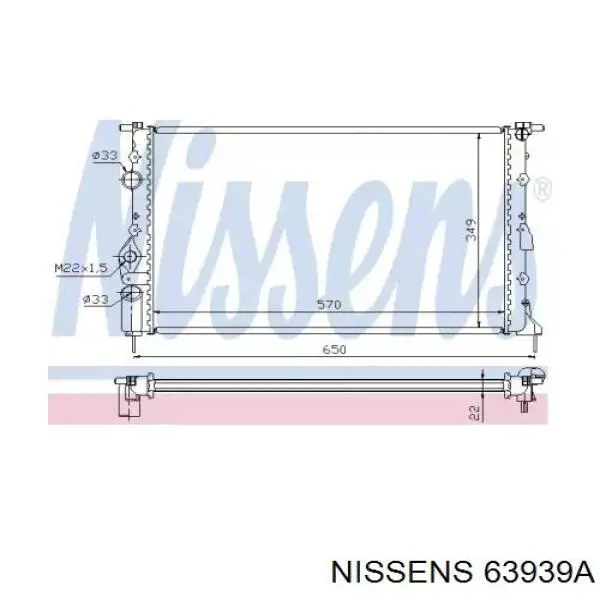 Радиатор 63939A Nissens