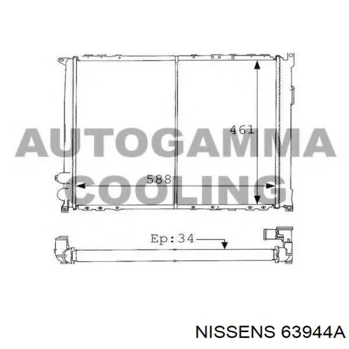 Радиатор охлаждения двигателя Renault (RVI) 7701035719 цена, от  