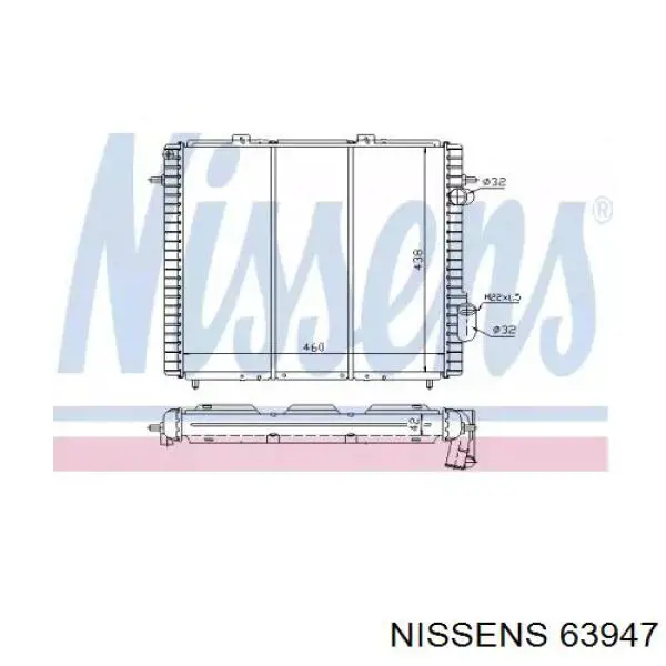 Радиатор 63947 Nissens