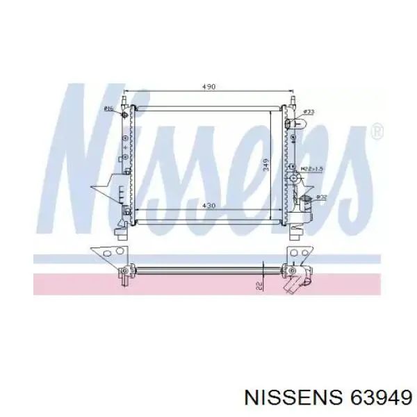 Радиатор охлаждения Nissens 63949