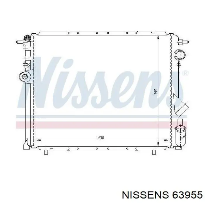 Радиатор 63955 Nissens