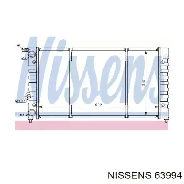 Радиатор 63994 Nissens