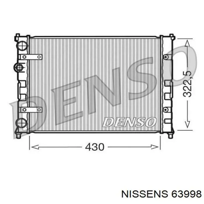 Радиатор 63998 Nissens