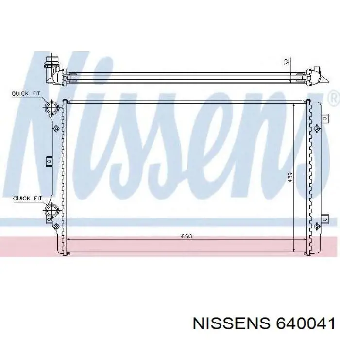 Радиатор 640041 Nissens