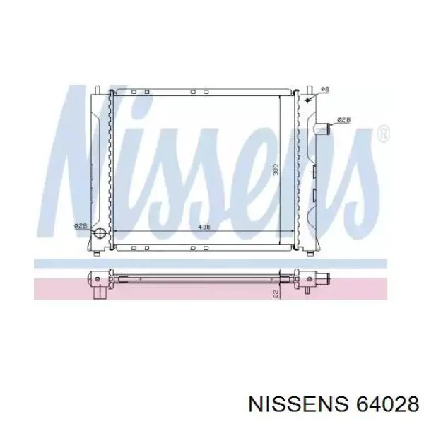 64028 Nissens радиатор