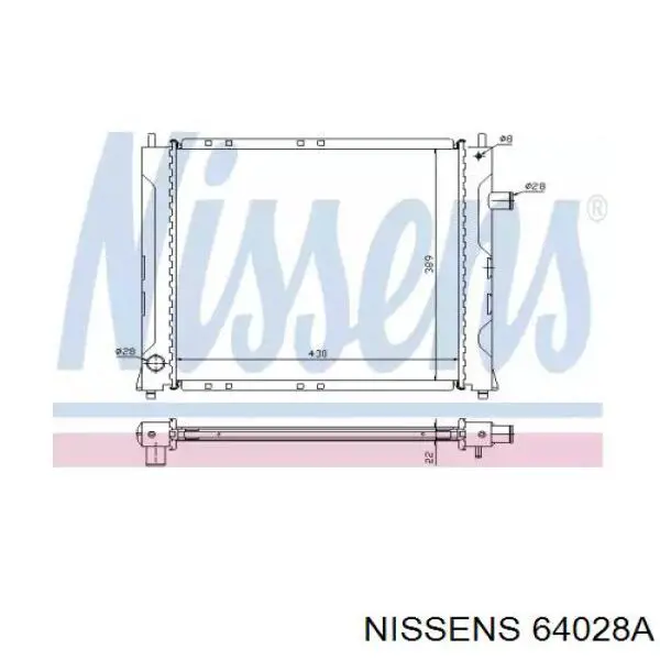 Радиатор 64028A Nissens