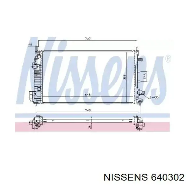 Радиатор 640302 Nissens