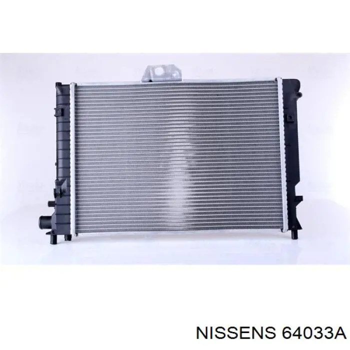 Радиатор охлаждения двигателя Polcar 6521081 цена, от 106.94 USD