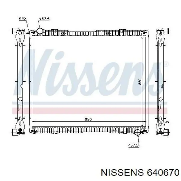 Радиатор 640670 Nissens