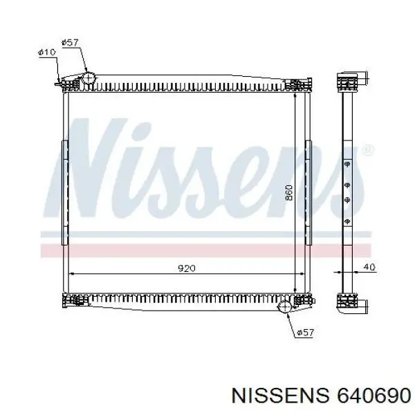 Радиатор охлаждения двигателя Nissens 640690