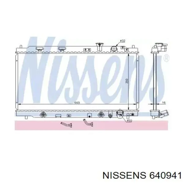 Радиатор охлаждения Nissens 640941