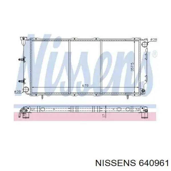 Радиатор 640961 Nissens