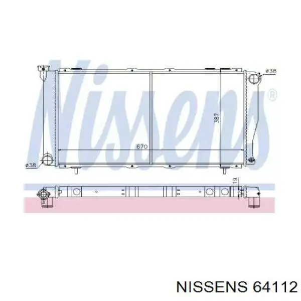 64112 Nissens радиатор
