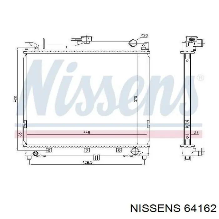 Радиатор 64162 Nissens