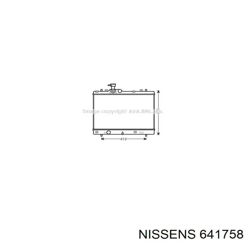Радиатор FP68A815NS Nissens
