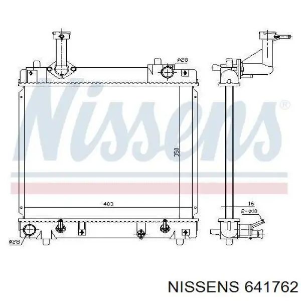 Купить 214004A00E Nissan/Infiniti Радиатор водяной