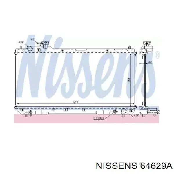 Радиатор 64629A Nissens