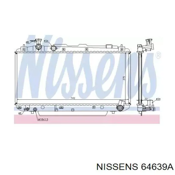 Радиатор 64639A Nissens