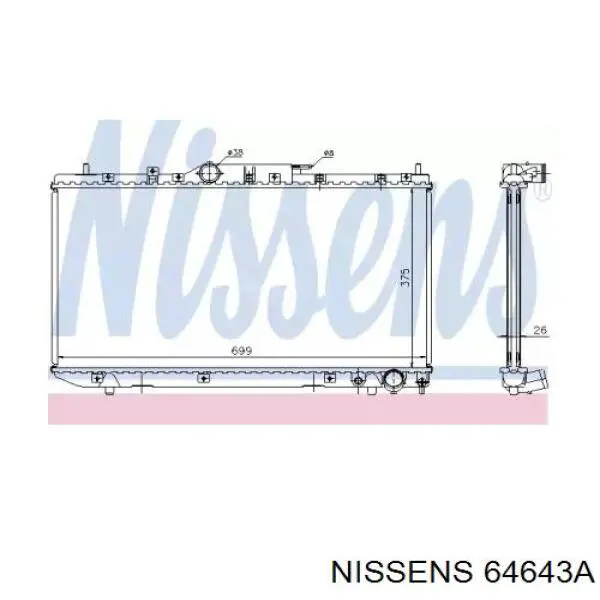 64643A Nissens радиатор