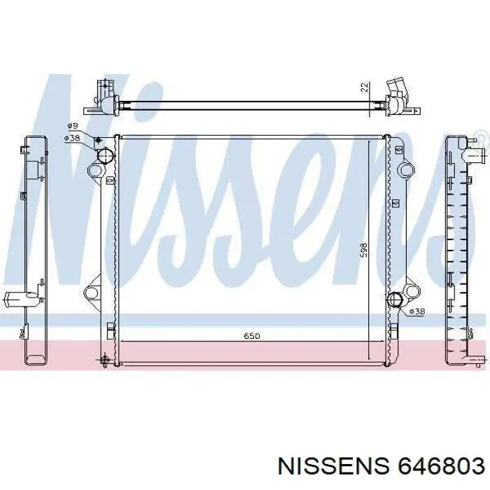 Радиатор 646803 Nissens