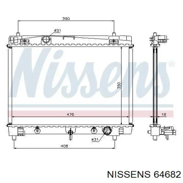 Радиатор 64682 Nissens