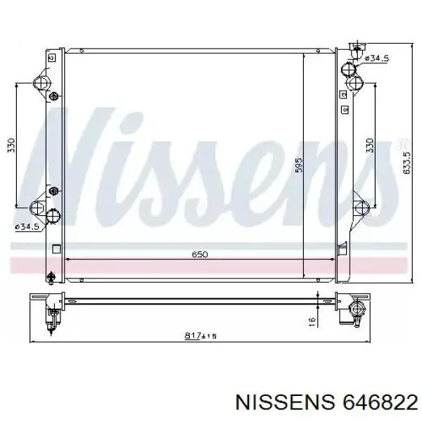 Радиатор 646822 Nissens