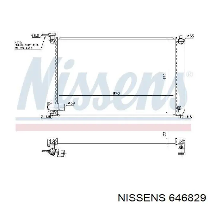 Радиатор 646829 Nissens