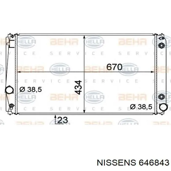 Купить 646843 Nissens Радиатор водяной
