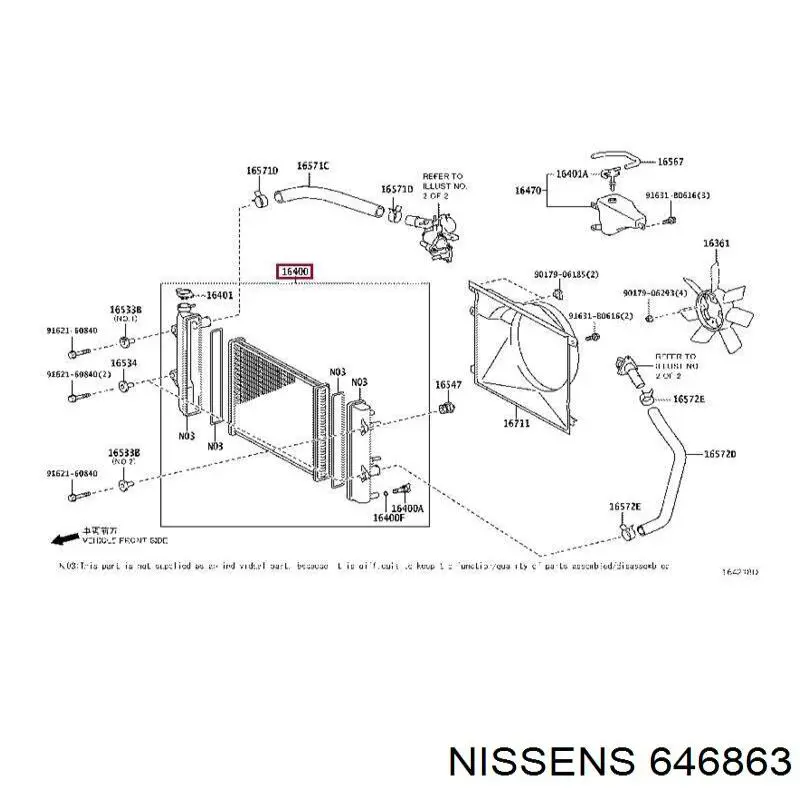 Радиатор 646863 Nissens