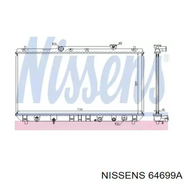 Радиатор 64699A Nissens